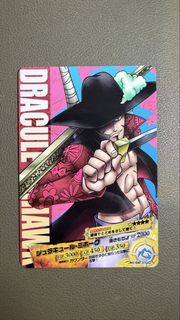 （分類：）位於 。 由 unwapoke 提交（商品編號 1441547397，圖片 1）。簡介： 。