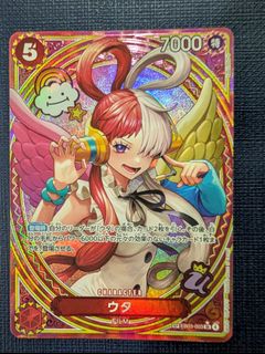 (Category: ) located in . Submitted by axby11 (Listing ID 1441402427, Image 1). Description: .