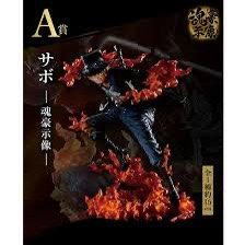 One Piece Ichiban Kuji EX Devils Vol.2 Sabo Figure Prize A BANDAI (Category: Toy Figures) located in Singapore. Submitted by bst.buy.0.8.5.7 (Listing ID 1441477591, Image 1). Description: Brand new .