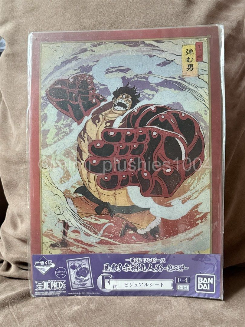 One Piece Ichiban Kuji Visual Sheet - Monkey D. Luffy (Category: Figurines & Statues) located in Pateros City. Submitted by mimi_plushies1004 (Listing ID 1441419306, Image 1). Description: One Piece Ichiban Kuji F-4 visual sheet: Luffy Gear 4. From the 'Kenzan! Akagami no Kyūnin Otoko ~Dai Ni Dan~' set. Perfect for collectors!.