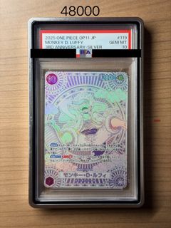 （分類：）位於 。 由 kris7034 提交（商品編號 1441546175，圖片 1）。簡介： 。
