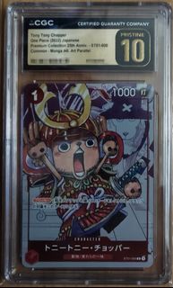 （分類：）位於 。 由 geexclusive 提交（商品編號 1441495882，圖片 1）。簡介： 。