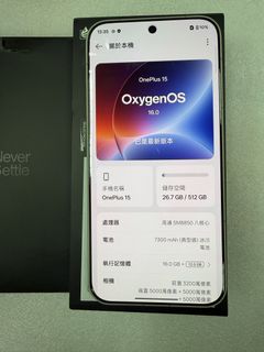 （分類：）位於 。 由 young.xiangyu 提交（商品編號 1441470349，圖片 1）。簡介： 。