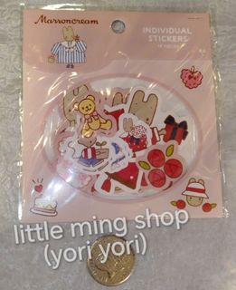 (Category: ) located in . Submitted by littlemingshop (Listing ID 1441385364, Image 1). Description: .