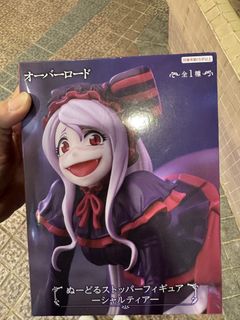 （分類：）位於 。 由 kuen.c.c 提交（商品編號 1441533016，圖片 1）。簡介： 。
