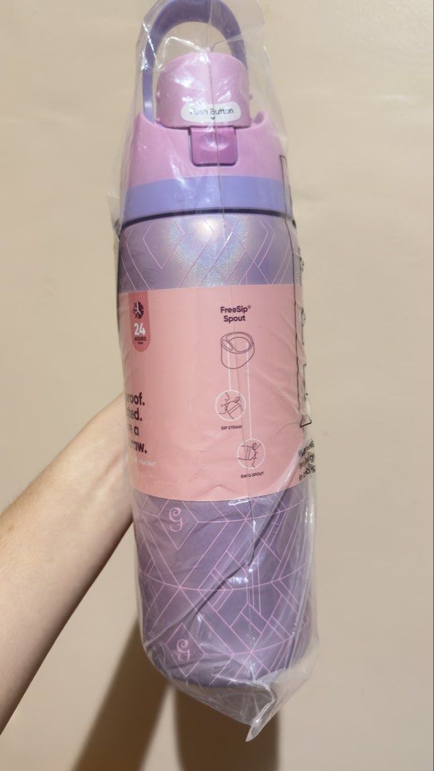 Owala Wicked 32oz FreeSip Insulated Water Bottle (Category: Water Bottles & Tumblers) located in Victoria. Submitted by yersiniaaa (Listing ID 1441500558, Image 2). Description: - Brand new Owala 32oz insulated water bottle - 'Wicked' design (limited edition) - Keeps drinks cold for 24 hours - Leak-proof design - Features FreeSip spout with built-in straw - Still in original packaging RFS: too many tumbler can do meet up Los Baños Laguna Ship via