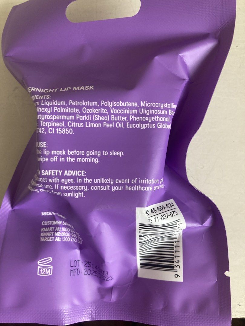 Oxx Overnight Lip Mask (Category: Face Care) located in Manila. Submitted by daddythrifter (Listing ID 1441401942, Image 3). Description: With berry extract Australian brand skincare.