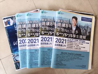 （分類：）位於 。 由 joecheung2008 提交（商品編號 1441434954，圖片 1）。簡介： 。