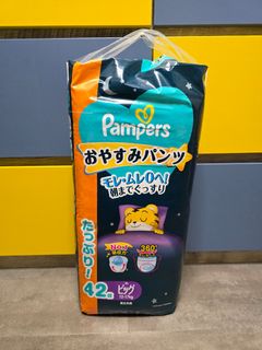 （分類：）位於 。 由 mstclamm 提交（商品編號 1441531105，圖片 1）。簡介： 。