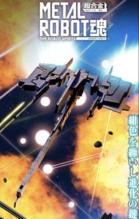 （分類：）位於 。 由 guyltf 提交（商品編號 1441389766，圖片 1）。簡介： 。