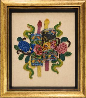 (Category: ) located in . Submitted by vintagelovers (Listing ID 1441544878, Image 1). Description: .