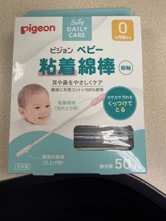 （分類：）位於 。 由 ta0606 提交（商品編號 1441427680，圖片 1）。簡介： 。
