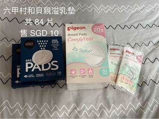(Category: ) located in . Submitted by kopiooooo (Listing ID 1441525667, Image 1). Description: .