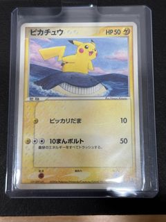 (Category: ) located in . Submitted by iamdebbb (Listing ID 1441517591, Image 1). Description: .