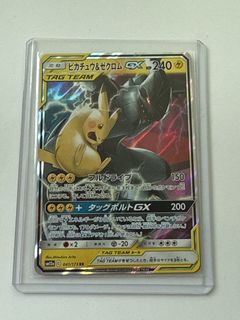 （分類：）位於 。 由 h_a_y_ 提交（商品編號 1441425299，圖片 1）。簡介： 。