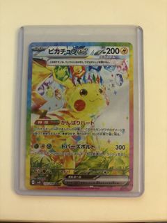 （分類：）位於 。 由 ryanv26_ 提交（商品編號 1441509682，圖片 1）。簡介： 。