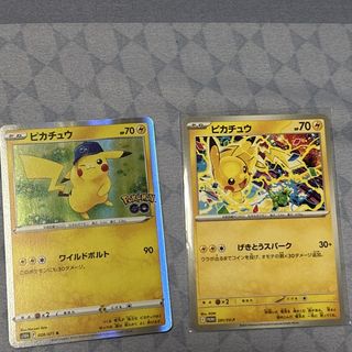 (Category: ) located in . Submitted by udted (Listing ID 1441560246, Image 1). Description: .