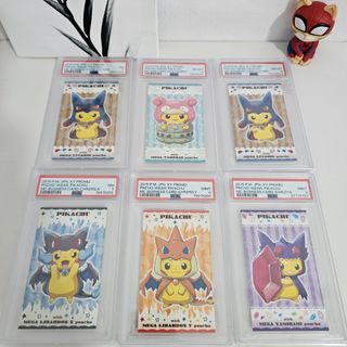 (Category: ) located in . Submitted by tabletoptcg (Listing ID 1441416318, Image 1). Description: .
