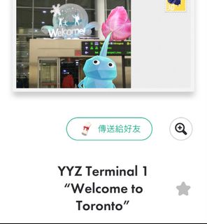 （分類：）位於 。 由 p.apple 提交（商品編號 1441577583，圖片 1）。簡介： 。