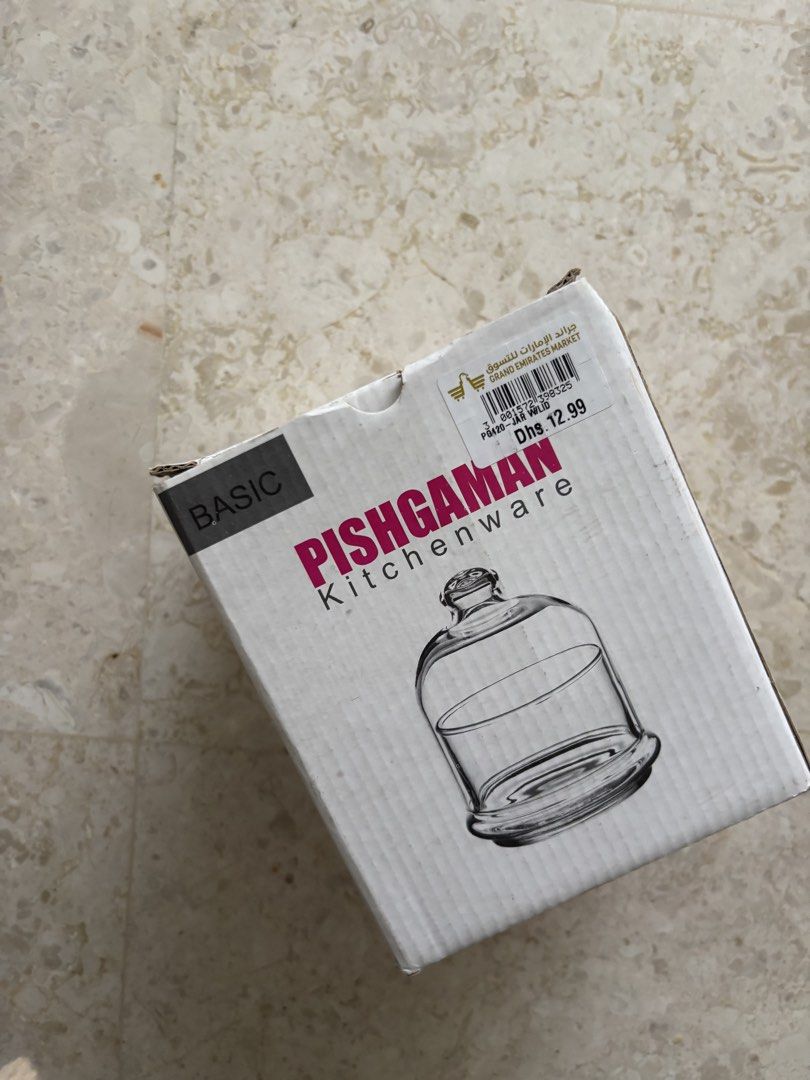 Pishgaman Basic Glass Dome Kitchenware471109894103388160