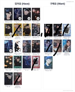 （分類：）位於 。 由 oshisyo_ss 提交（商品編號 1439558818，圖片 1）。簡介： 。