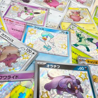 (Category: ) located in . Submitted by pokeindextcg (Listing ID 1441487292, Image 1). Description: .