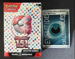(Category: ) located in . Submitted by eventide.collectibles (Listing ID 1441455783, Image 1). Description: .