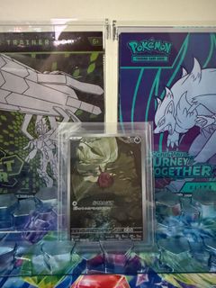 (Category: ) located in . Submitted by juntcg (Listing ID 1441523887, Image 1). Description: .