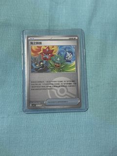 (Category: ) located in . Submitted by adentcg (Listing ID 1441542679, Image 1). Description: .