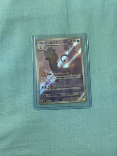 (Category: ) located in . Submitted by adentcg (Listing ID 1441543547, Image 1). Description: .
