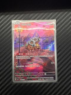 (Category: ) located in . Submitted by linzerray59392 (Listing ID 1441509285, Image 1). Description: .