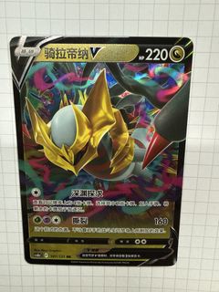 (Category: ) located in . Submitted by cecel0 (Listing ID 1441451486, Image 1). Description: .