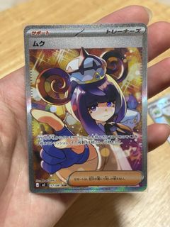 （分類：）位於 。 由 asl327 提交（商品編號 1441444052，圖片 1）。簡介： 。