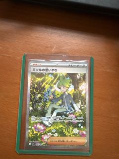 (Category: ) located in . Submitted by giofl (Listing ID 1441478046, Image 1). Description: .