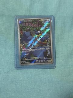 (Category: ) located in . Submitted by adentcg (Listing ID 1441543130, Image 1). Description: .