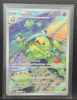 (Category: ) located in . Submitted by duomaxwell1984 (Listing ID 1441573862, Image 1). Description: .