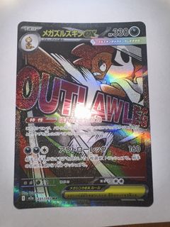 (Category: ) located in . Submitted by ebuntoh (Listing ID 1441549596, Image 1). Description: .