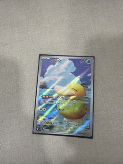(Category: ) located in . Submitted by bee_gor (Listing ID 1441583424, Image 1). Description: .