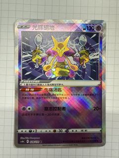 (Category: ) located in . Submitted by cecel0 (Listing ID 1441453893, Image 1). Description: .