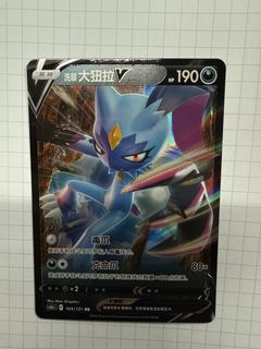 (Category: ) located in . Submitted by cecel0 (Listing ID 1441451698, Image 1). Description: .