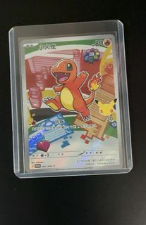 (Category: ) located in . Submitted by pleasebuycards (Listing ID 1441503094, Image 1). Description: .