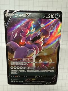 (Category: ) located in . Submitted by cecel0 (Listing ID 1441452148, Image 1). Description: .