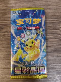 (Category: ) located in . Submitted by bt6119 (Listing ID 1441506334, Image 1). Description: .