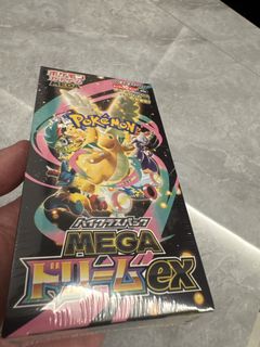 (Category: ) located in . Submitted by keykaboo (Listing ID 1441502191, Image 1). Description: .