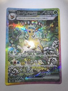 (Category: ) located in . Submitted by ebuntoh (Listing ID 1441548196, Image 1). Description: .