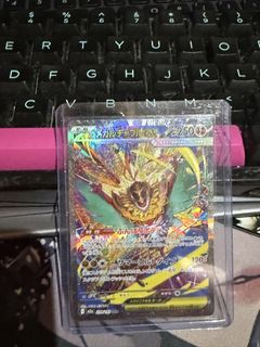 (Category: ) located in . Submitted by bonzaizz (Listing ID 1441453958, Image 1). Description: .