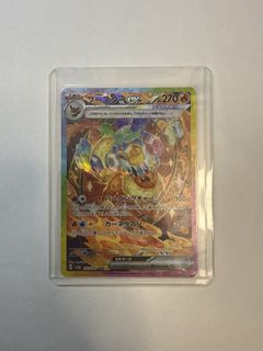 （分類：）位於 。 由 cotten_she 提交（商品編號 1441562353，圖片 1）。簡介： 。