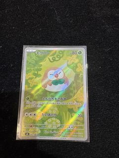 yu-gi-oh blue-eyes white destiny structure deck Blue-Eyes White Destiny