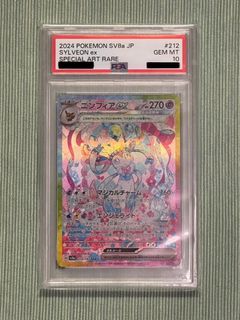 （分類：）位於 。 由 panpanpan15 提交（商品編號 1441508570，圖片 1）。簡介： 。