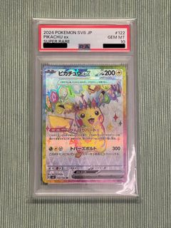 （分類：）位於 。 由 panpanpan15 提交（商品編號 1441508763，圖片 1）。簡介： 。
